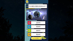 ꡼ No.004 | 4򥯥 Τꤿ Ǥ󤿤ؽٶ