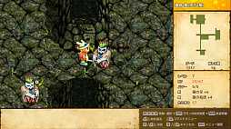 ꡼ No.004 | ߥ 1&2 ᥤ