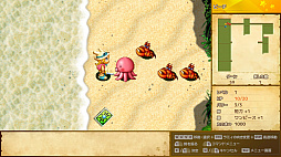 ꡼ No.006 | ߥ 1&2 ᥤ