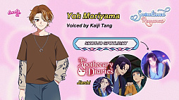 ���������꡼ No.007�Υ���ͥ������ / �֤Ȥ����ס֥��󥸥��꡼���פ˥��󥹥ѥ������줿�����������Snowkissed Romance�פΥ���ե����»���