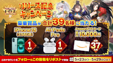 ���������꡼ No.003�Υ���ͥ������ / ���塼�ƥ���RPG�֤���󤴤������ҡ��������ס����ޥ۸����˥�꡼����NFT������֤���󤴤������ץ��꡼������4�ƥ����ȥ�