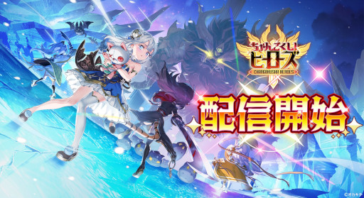 ���������꡼ No.014�Υ���ͥ������ / ���塼�ƥ���RPG�֤���󤴤������ҡ��������ס����ޥ۸����˥�꡼����NFT������֤���󤴤������ץ��꡼������4�ƥ����ȥ�