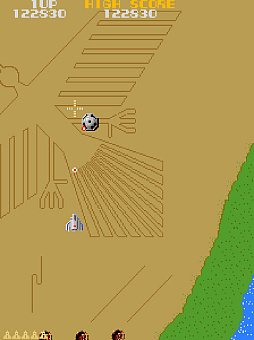 アーケードアーカイブス スーパーゼビウス