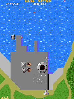 アーケードアーカイブス スーパーゼビウス