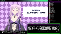 Vtuber�˥�����������륿���ԥ󥰥�����