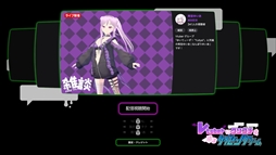 Vtuber�˥�����������륿���ԥ󥰥�����