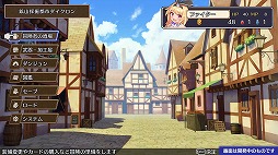 ���������꡼ No.001�Υ���ͥ������ / �֥�å�����å��ǥ�󥹥����ȥХȥ롣�ۿ��Υ��󥸥��RPG��Brave �� Junction��Steam���ȥ��ڡ��������