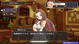 ���������꡼ No.002�Υ���ͥ������ / �֥�å�����å��ǥ�󥹥����ȥХȥ롣�ۿ��Υ��󥸥��RPG��Brave �� Junction��Steam���ȥ��ڡ��������