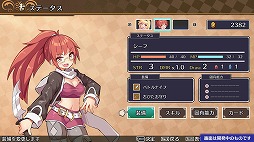 ���������꡼ No.005�Υ���ͥ������ / �֥�å�����å��ǥ�󥹥����ȥХȥ롣�ۿ��Υ��󥸥��RPG��Brave �� Junction��Steam���ȥ��ڡ��������