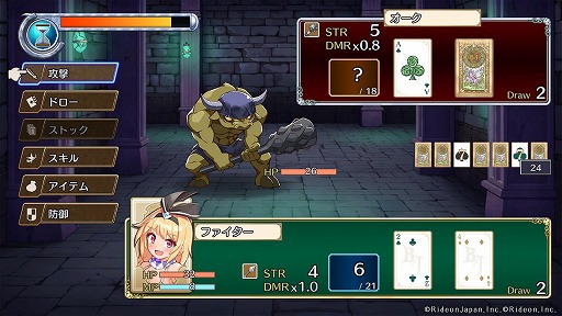 ꡼ No.003Υͥ / ֥åå臘RPGBrave  Junctionסॷ祦2025˽Ÿॷƥ⤹ǿPV