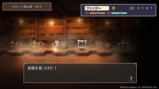 ꡼ No.004Υͥ / ֥åå臘RPGBrave  Junctionסॷ祦2025˽Ÿॷƥ⤹ǿPV