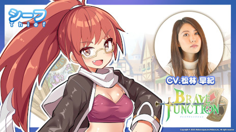 ꡼ No.006Υͥ / ֥ååRPGBrave  Junctionפȯ108˷ꡣᥤ󥭥饯3̾ôͥTGS 2025ǻͷΰʤɤô