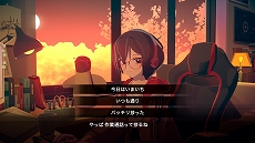 画像ギャラリー No.013のサムネイル画像 / チルいBGMや環境音とともに,少女と同じリズムでデスクワーク。作業用ADV「Chill with You : Lo-Fi Story」が発表に