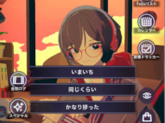 ��Chill with You��Lo-Fi Story�ץ��ޥ��ǡ�4��8���˥�꡼����4��31���ޤǥ�����򳫺�ͽ��