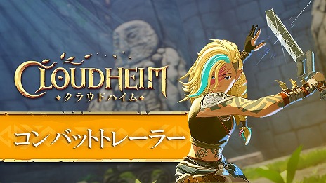 ꡼ No.001Υͥ / ֥饦ɥϥסȯԤХȥ륷ƥҲ𤹤֥Хåȥȥ졼顼פѤΰüָǤ