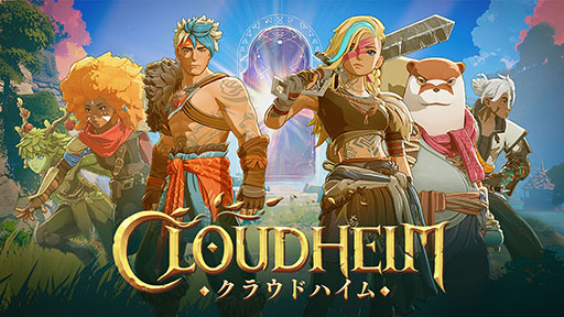 ���������꡼ No.001�Υ���ͥ������ / ���������RPG�֥��饦�ɥϥ���ס�PC���������ץ�¥ƥ��Ȥ�������Steam��Epic Games Store�ǳ��ϡ����ÿ����ߤ������