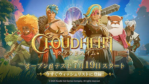 ꡼ No.001Υͥ / Хȥ䥯եǤڤ4Ͷϥץ쥤бΡ֥饦ɥϥסץ¥ƥȤ719100˳