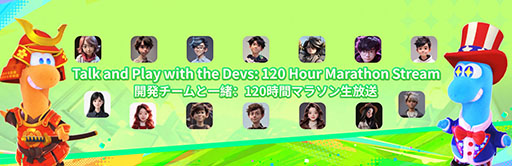 ꡼ No.002Υͥ / ˤĶʲɥѡƥΥѡƥסХץ쥤ƥȤSteamǳϡ120ʾΥߥ˥