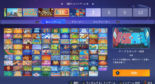 ꡼ No.003Υͥ / ˤĶʲɥѡƥΥѡƥסХץ쥤ƥȤSteamǳϡ120ʾΥߥ˥