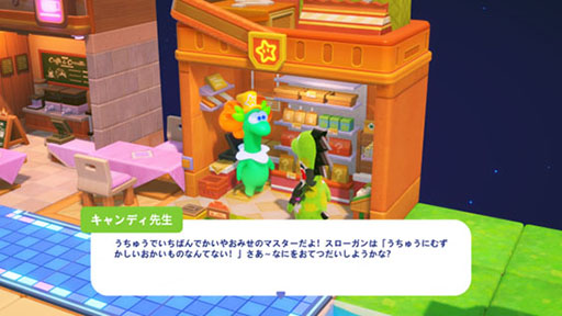 ꡼ No.005Υͥ / ˤĶʲɥѡƥΥѡƥסХץ쥤ƥȤSteamǳϡ120ʾΥߥ˥