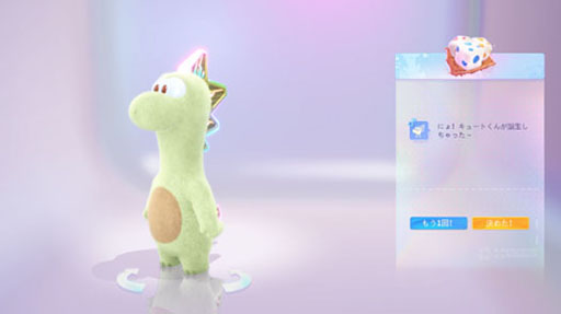 ꡼ No.007Υͥ / ˤĶʲɥѡƥΥѡƥסХץ쥤ƥȤSteamǳϡ120ʾΥߥ˥