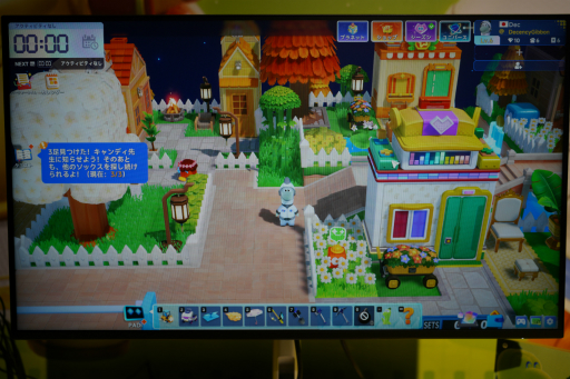 ꡼ No.012Υͥ / ѡƥ߳ߥɥ饴ʥ륲ΥѡƥפΥץå󥿥ӥ塼츫Ի׵Ĥʥ󥻥ץȤ΢ˤä