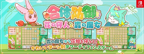 ꡼ No.008Υͥ / Ȫ륿ǥե󥹥ֹɸ֤μͤȿסSwitch꡼