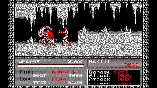 画像ギャラリー No.004のサムネイル画像 / 1986年リリースの高難度アクションRPG「未来」,EGGコンソールに登場。シューティングと格闘アクションを楽しめるユニークなタイトル