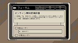 ꡼ No.001 | 礢꤬Ȥޤ