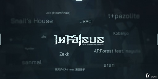 ���������꡼ No.007�Υ���ͥ������ / �͵��ꥺ�ॲ�����Arcaea����������ब�꤬���봰������ADV��In Falsus�ס�2026ǯȯ�䡣�׾촶�Τ���ꥺ�ॲ��������٤�ʪ���θ�