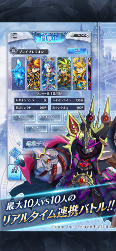 ���������꡼ No.006�Υ���ͥ������ / �֥֥쥤�� �ե���ƥ����פ����Ȥ������ޥ۸���RPG��BRAVE FRONTIER LEGION�ס�5��˥�꡼�����ꡣ������Ͽ���դ���������