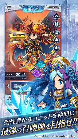 ���������꡼ No.002�Υ���ͥ������ / �֥�ե������ˤ�����Ʈ����RPG��BRAVE FRONTIER LEGION�����������ӥ����������ϡ�10����10�ͤΡ֥쥮����Хȥ�פ�ڤ����