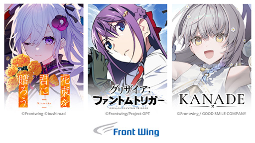 ꡼ No.002Υͥ / ĤȾǯĹӥ奢Υ٥ֲ«򷯤£-Kinsenka-ס529Steamȯ