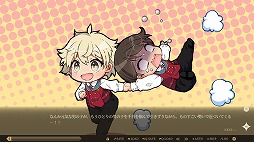 画像ギャラリー No.003のサムネイル画像 / フロントウイング25周年記念作「Lilac」本日発売。2バージョン構成のビジュアルノベル,サイン色紙キャンペーンも実施