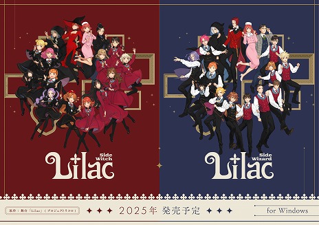 ꡼ No.002Υͥ / եȥ25ǯǰʡLilac -side Witch-סLilac -side Wizard-ס32̾Υӥ奢