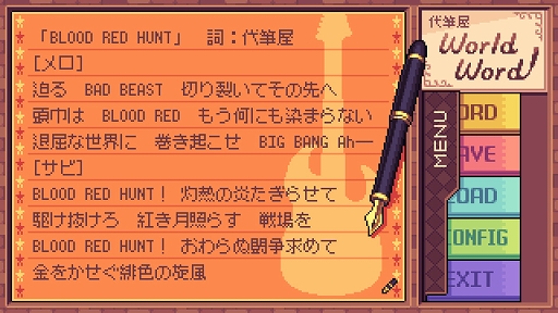 ꡼ No.003Υͥ / ϥɮɮɥɡפʤ2ʤΥǥ⤬ۿϡ勞勞ॺSteam Nextե饤ʥåפ