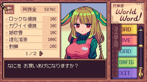 ꡼ No.005Υͥ / 롼åȤʸϤϥɮADVɮɥɡסPC / Switch1127ȯ