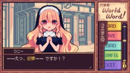 ꡼ No.003Υͥ / ɮʸϤ롼åȤǷϥADVɮɥɡס꡼ڡ10󥪥դ