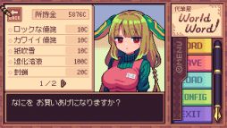 ꡼ No.006Υͥ / ɮʸϤ롼åȤǷϥADVɮɥɡס꡼ڡ10󥪥դ