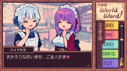 ꡼ No.008Υͥ / ɮʸϤ롼åȤǷϥADVɮɥɡס꡼ڡ10󥪥դ