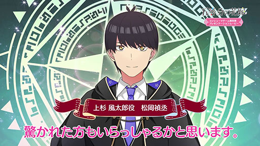 ²èÁü¥®¥ã¥é¥ê¡¼ No.002¤Î¥µ¥à¥Í¥¤¥ë²èÁü / ¡Ö¸ÞÅùʬ¤Î¥×¥ê¥ó¥»¥¹ ¡Á¸¸Áۤȿ¼Ê¥¤ÈËâË¡³Ø±¡¡Á¡×¡¤9·î18Æü¤ËȯÇä¡£ËâË¡³Ø±¡¤òÉñÂæ¤Ë¤·¤¿¡È¥É¥¥É¥¥À¥ó¥¸¥ç¥óRPG¡É