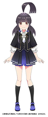 ²èÁü¥®¥ã¥é¥ê¡¼ No.018¤Î¥µ¥à¥Í¥¤¥ë²èÁü / ¡Ö¸ÞÅùʬ¤Î¥×¥ê¥ó¥»¥¹ ¡Á¸¸Áۤȿ¼Ê¥¤ÈËâË¡³Ø±¡¡Á¡×¡¤9·î18Æü¤ËȯÇä¡£ËâË¡³Ø±¡¤òÉñÂæ¤Ë¤·¤¿¡È¥É¥¥É¥¥À¥ó¥¸¥ç¥óRPG¡É