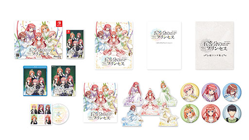 ²èÁü¥®¥ã¥é¥ê¡¼ No.021¤Î¥µ¥à¥Í¥¤¥ë²èÁü / ¡Ö¸ÞÅùʬ¤Î¥×¥ê¥ó¥»¥¹ ¡Á¸¸Áۤȿ¼Ê¥¤ÈËâË¡³Ø±¡¡Á¡×¡¤9·î18Æü¤ËȯÇä¡£ËâË¡³Ø±¡¤òÉñÂæ¤Ë¤·¤¿¡È¥É¥¥É¥¥À¥ó¥¸¥ç¥óRPG¡É