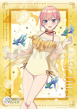 ²èÁü¥®¥ã¥é¥ê¡¼ No.022¤Î¥µ¥à¥Í¥¤¥ë²èÁü / ¡Ö¸ÞÅùʬ¤Î¥×¥ê¥ó¥»¥¹ ¡Á¸¸Áۤȿ¼Ê¥¤ÈËâË¡³Ø±¡¡Á¡×¡¤9·î18Æü¤ËȯÇä¡£ËâË¡³Ø±¡¤òÉñÂæ¤Ë¤·¤¿¡È¥É¥¥É¥¥À¥ó¥¸¥ç¥óRPG¡É