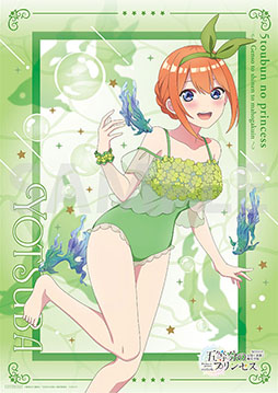 ²èÁü¥®¥ã¥é¥ê¡¼ No.025¤Î¥µ¥à¥Í¥¤¥ë²èÁü / ¡Ö¸ÞÅùʬ¤Î¥×¥ê¥ó¥»¥¹ ¡Á¸¸Áۤȿ¼Ê¥¤ÈËâË¡³Ø±¡¡Á¡×¡¤9·î18Æü¤ËȯÇä¡£ËâË¡³Ø±¡¤òÉñÂæ¤Ë¤·¤¿¡È¥É¥¥É¥¥À¥ó¥¸¥ç¥óRPG¡É