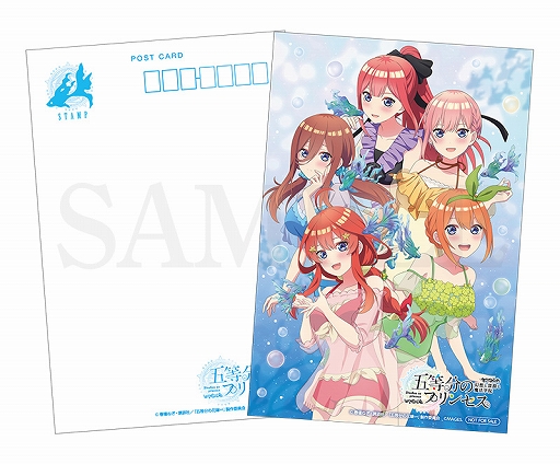 ꡼ No.010Υͥ / ָʬΥץ󥻥 ۤȿʥˡرסŹƬθ89˥ɥХ鿷Źۤǳ