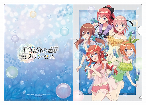 ꡼ No.011Υͥ / ָʬΥץ󥻥 ۤȿʥˡرסŹƬθ89˥ɥХ鿷Źۤǳ