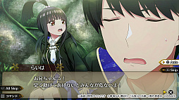 ꡼ No.006Υͥ / ɥɥ󥸥RPGָʬΥץ󥻥 ۤȿʥˡرȯ䡣ץ1ϤޤǤڤθǤۿ