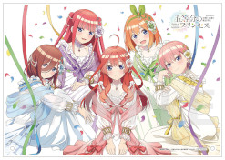 ꡼ No.010Υͥ / ָʬΥץ󥻥 ۤȿʥˡرסSwitchDLǤͽդ򳫻ϡ920˽ոǼ»ܤȯ䵭ǰξ