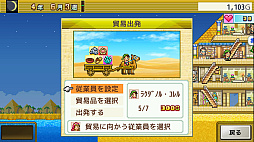 ꡼ No.004 | ȯԥߥåɲ